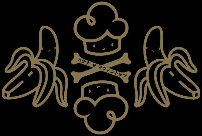 Women's Muscle T - Banana